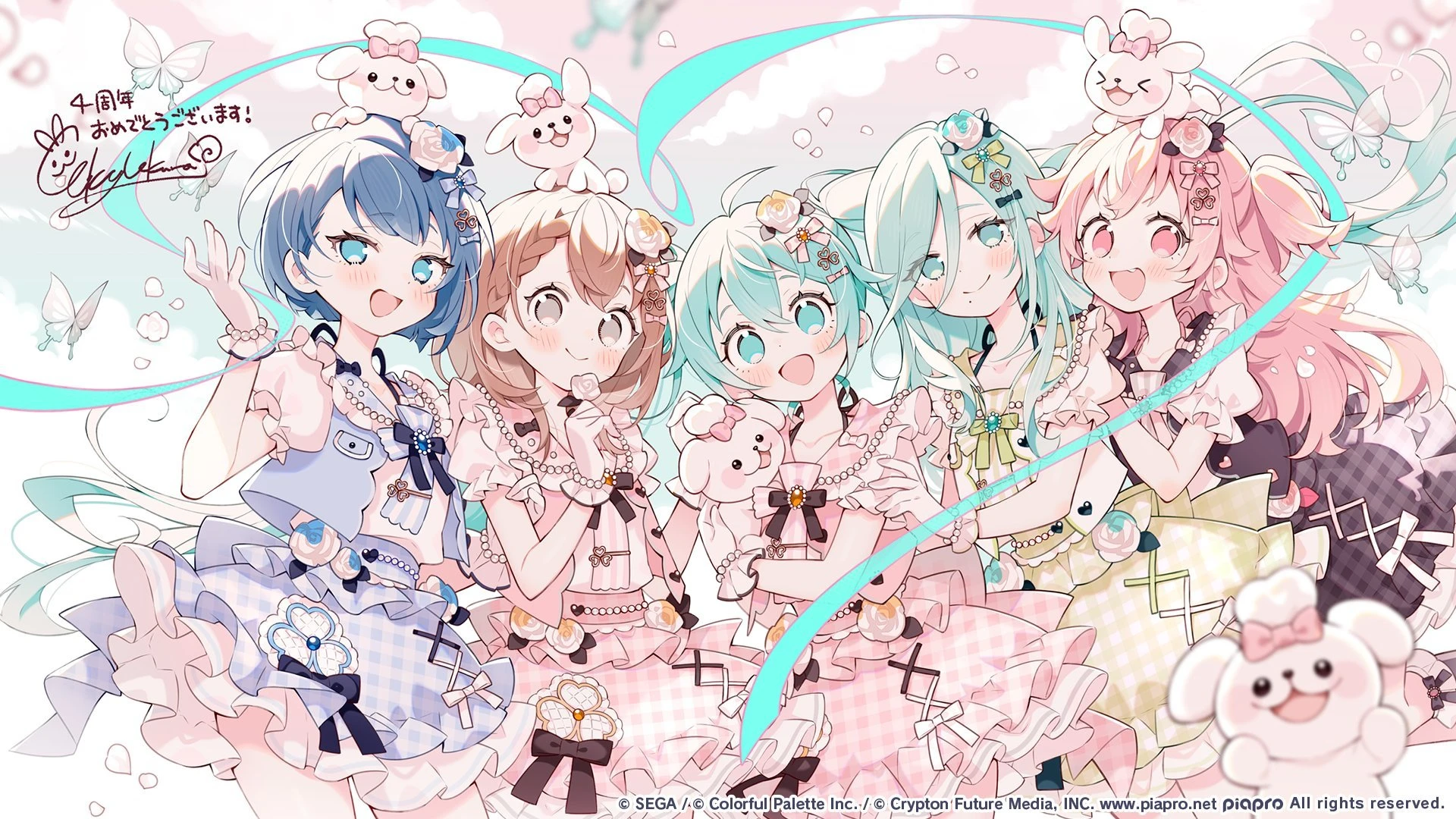 来自珍藏集: Anniversary Illustrations